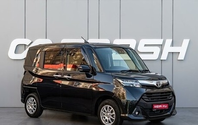Toyota Tank I, 2020 год, 1 390 000 рублей, 1 фотография