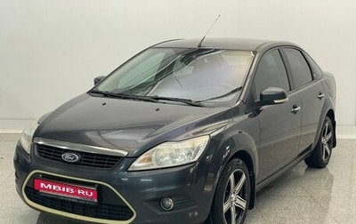 Ford Focus II рестайлинг, 2008 год, 635 000 рублей, 1 фотография