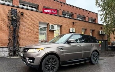 Land Rover Range Rover Sport II, 2014 год, 2 800 000 рублей, 1 фотография