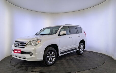 Lexus GX II, 2012 год, 3 500 000 рублей, 1 фотография