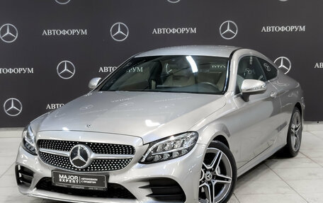 Mercedes-Benz C-Класс, 2020 год, 3 550 000 рублей, 1 фотография