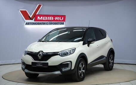 Renault Kaptur I рестайлинг, 2019 год, 1 290 000 рублей, 1 фотография