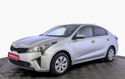 KIA Rio IV, 2021 год, 1 690 000 рублей, 1 фотография