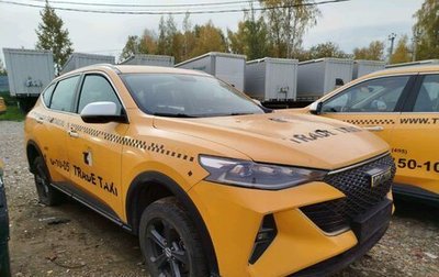 Haval F7 I, 2024 год, 927 675 рублей, 1 фотография