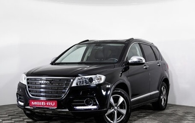 Haval H6, 2016 год, 1 599 000 рублей, 1 фотография