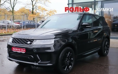 Land Rover Range Rover Sport II, 2021 год, 6 900 000 рублей, 1 фотография