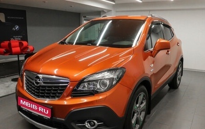 Opel Mokka I, 2014 год, 1 050 000 рублей, 1 фотография