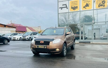 Geely Emgrand X7 I, 2014 год, 899 999 рублей, 2 фотография