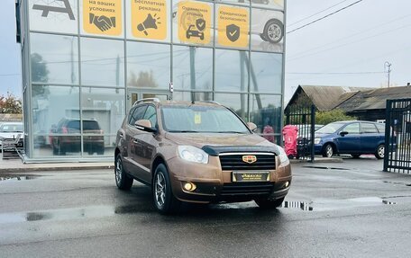 Geely Emgrand X7 I, 2014 год, 899 999 рублей, 4 фотография