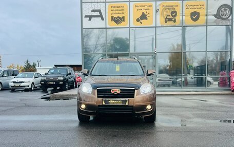 Geely Emgrand X7 I, 2014 год, 899 999 рублей, 3 фотография