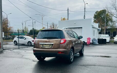 Geely Emgrand X7 I, 2014 год, 899 999 рублей, 6 фотография