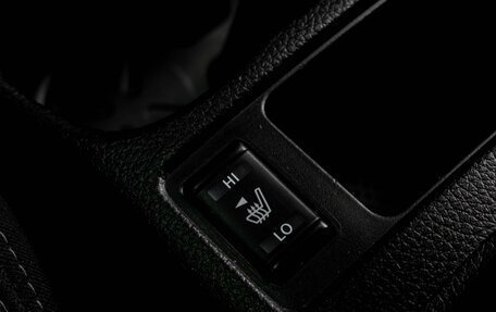 Nissan Qashqai, 2018 год, 1 729 000 рублей, 15 фотография