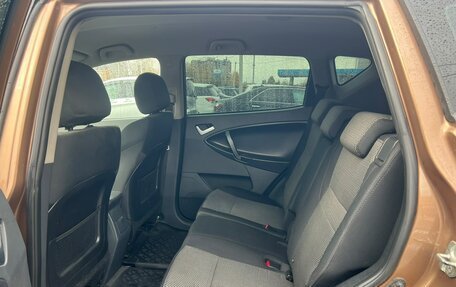Geely Emgrand X7 I, 2014 год, 899 999 рублей, 11 фотография