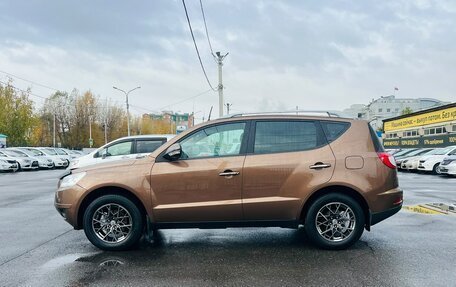 Geely Emgrand X7 I, 2014 год, 899 999 рублей, 9 фотография