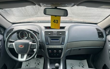 Geely Emgrand X7 I, 2014 год, 899 999 рублей, 14 фотография