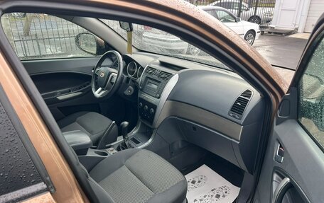 Geely Emgrand X7 I, 2014 год, 899 999 рублей, 13 фотография