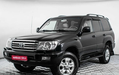 Toyota Land Cruiser 100 рестайлинг 2, 2007 год, 2 077 000 рублей, 1 фотография