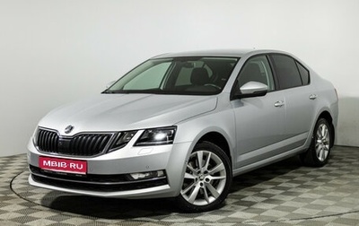 Skoda Octavia, 2017 год, 1 998 900 рублей, 1 фотография