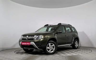 Renault Duster I рестайлинг, 2016 год, 960 000 рублей, 1 фотография