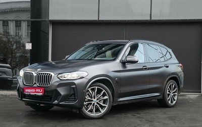 BMW X3, 2022 год, 5 550 000 рублей, 1 фотография