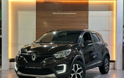 Renault Kaptur I рестайлинг, 2018 год, 1 449 000 рублей, 1 фотография
