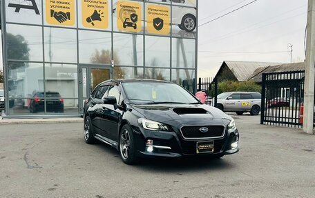 Subaru Levorg I, 2015 год, 1 569 000 рублей, 4 фотография