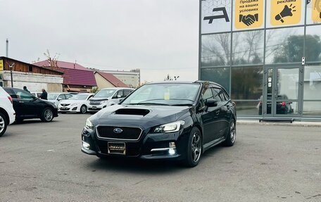 Subaru Levorg I, 2015 год, 1 569 000 рублей, 2 фотография