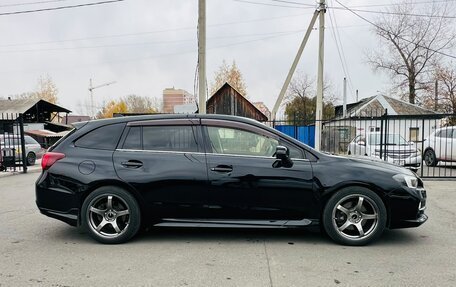 Subaru Levorg I, 2015 год, 1 569 000 рублей, 5 фотография