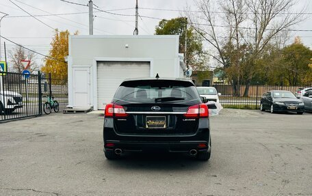 Subaru Levorg I, 2015 год, 1 569 000 рублей, 7 фотография