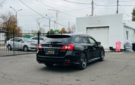 Subaru Levorg I, 2015 год, 1 569 000 рублей, 6 фотография