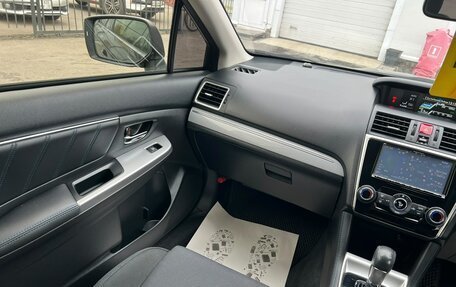 Subaru Levorg I, 2015 год, 1 569 000 рублей, 16 фотография