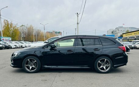 Subaru Levorg I, 2015 год, 1 569 000 рублей, 9 фотография