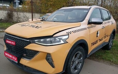 Haval F7 I, 2022 год, 1 200 000 рублей, 1 фотография