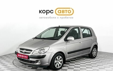 Hyundai Getz I рестайлинг, 2008 год, 523 000 рублей, 1 фотография