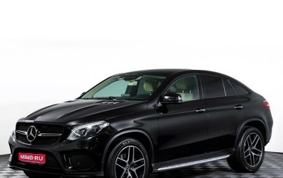 Mercedes-Benz GLE Coupe, 2018 год, 4 099 000 рублей, 1 фотография