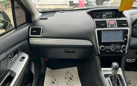 Subaru Levorg I, 2015 год, 1 569 000 рублей, 18 фотография