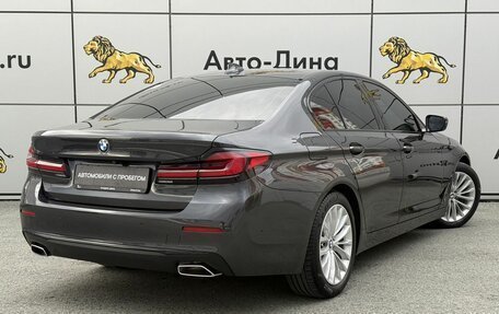 BMW 5 серия, 2021 год, 4 700 000 рублей, 6 фотография