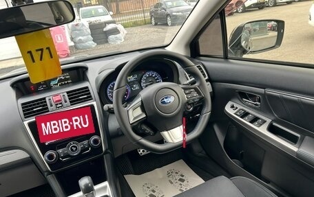 Subaru Levorg I, 2015 год, 1 569 000 рублей, 17 фотография