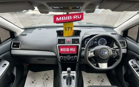 Subaru Levorg I, 2015 год, 1 569 000 рублей, 15 фотография