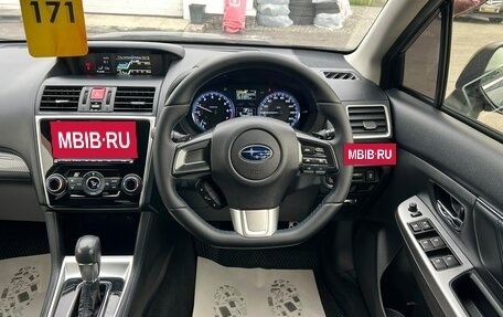 Subaru Levorg I, 2015 год, 1 569 000 рублей, 19 фотография
