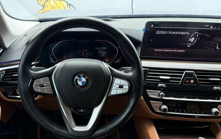 BMW 5 серия, 2021 год, 4 700 000 рублей, 21 фотография