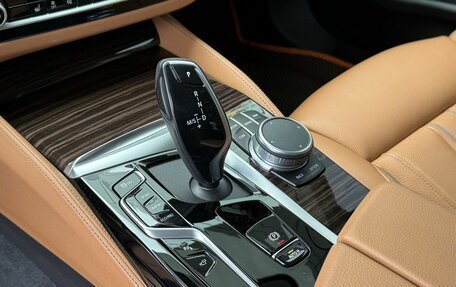 BMW 5 серия, 2021 год, 4 700 000 рублей, 14 фотография