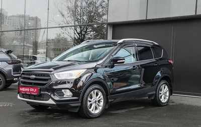 Ford Kuga III, 2016 год, 1 650 000 рублей, 1 фотография