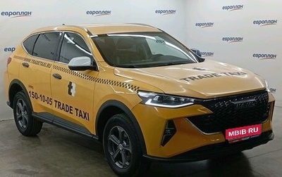 Haval F7 I, 2024 год, 1 225 740 рублей, 1 фотография