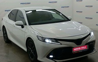 Toyota Camry, 2019 год, 1 660 500 рублей, 1 фотография