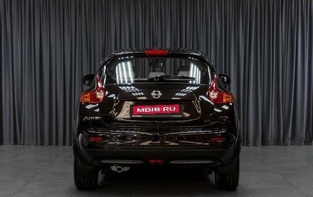 Nissan Juke II, 2014 год, 1 219 000 рублей, 4 фотография