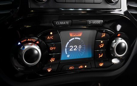 Nissan Juke II, 2014 год, 1 219 000 рублей, 12 фотография