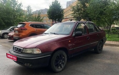 Daewoo Nexia I рестайлинг, 2005 год, 99 999 рублей, 1 фотография