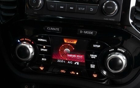 Nissan Juke II, 2014 год, 1 219 000 рублей, 13 фотография