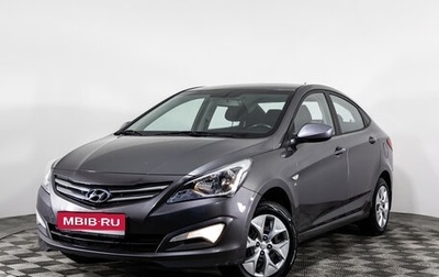 Hyundai Solaris II рестайлинг, 2015 год, 1 199 000 рублей, 1 фотография